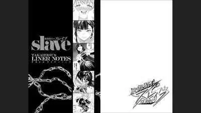 Mato Seihei no Slave 13