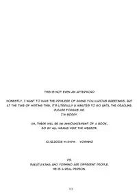 (C75) [Kurage no Candume (Yoshino)] Mahou no Kotoba - MAGIC WORDS (Touhou Project) [English] [sneikkimies]