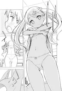 (C93) [Gyuunyuuya-san (Gyuunyuu Nomio, Dekochin Hammer)] Chijojojo 1&2 [Chinese] [紅夜漢化組]