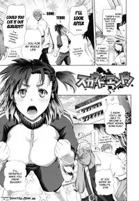 [Kurokoshi You] in Suru? [English] {doujin-moe.us}