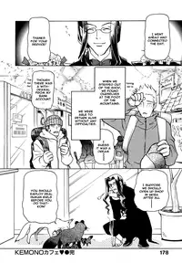 SAKURANIKU Umatarou - Kemono_Cafe 1-5, 16-17[ENG]