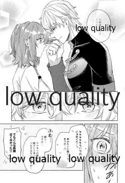 (Super ROOT 4 to 5 2019) [Mocchiri Kinako (Nishino)] Kimi ga Sakaseta Koi no Hana (Fate/Grand Order)