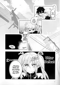 (SUPER25) [Kikaiatama (Buaisou)] Douyara Usuratonkachi no Kudaranai Jutsu wa Ore ni Kouka ga Nai rashii. (Naruto) [English] {Hennojin}
