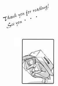 (SC60) [Shuudan Bouryoku (Murasaki Syu)] Yoru no Tenshi ~Penis wo Ijiri Jii he to Kuruu Nanokakan ~ (Devil Survivor 2)