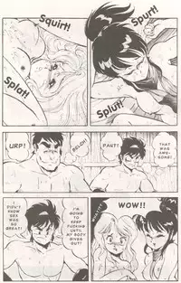 [Softcel Pictures (Itoyoko)] Dragon Pink Volume 1 Ch 1 [English]