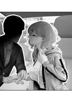 -Higuchi Madoka- Kousai Bare, Koubu Zaseki de Netorare Choukyou