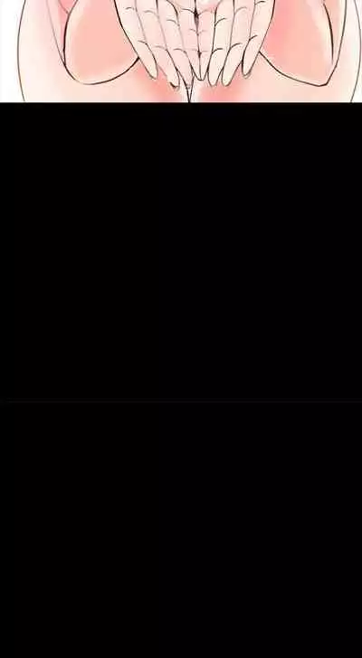 觸不到的她 1-39