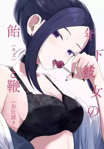[ROKI]??????(??)??(????)
