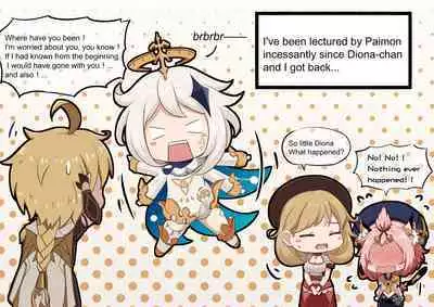 Diona to no Nichijou | Daily Life with Diona