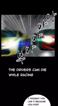 Dark Game Ch.1-16 (English) (Ongoing)