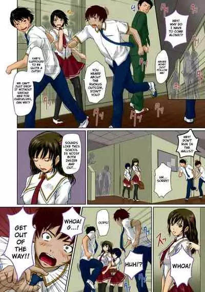 Sakura Zensen Joushouchuu! | Sakura Rises To The Front