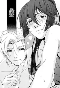 [Flying Spider (Takezo)] Junjou Deculture! (Macross FRONTIER) [English]