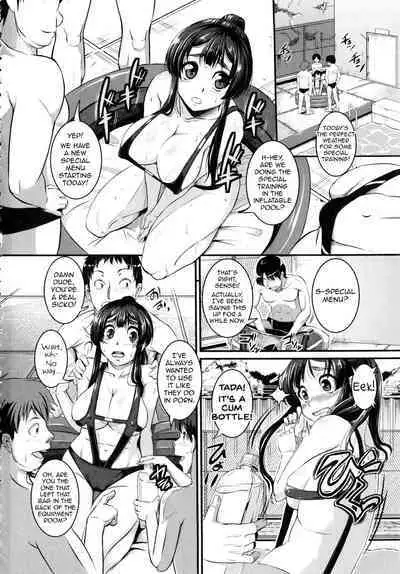 [Tonnosuke] Izumi-Sensei no Milky Lesson + Bangai-Hen | Izumi-Sensei's Milky Lesson + Extra Chapter (Bokurano Multi Choukyou Scenario) [English] [SaLamiLid]