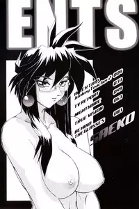 [NeWMeN] Secret Plot DEEP Ch. 1-7 [English] [ShadowRFox]