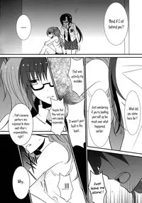 (C83) [434 Not Found (isya)] Emotional Connection (Neon Genesis Evangelion) [English] [Yuri-ism]