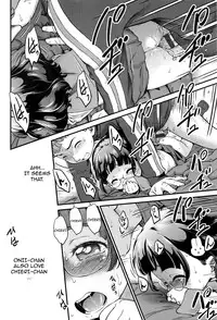 [Maka Fushigi] Tomodachi no Imouto no Tomodachi. | My Friend's Little Sister's Friend. (Gekisatsu! JS Collection) [English] [Jiko-tan]