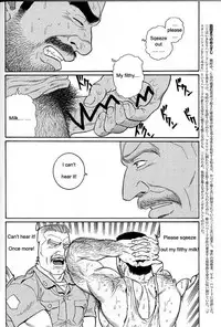 [Gengoroh Tagame] Kimiyo Shiruya Minami no Goku (Do You Remember The South Island Prison Camp) Chapter 01-20 [Eng]