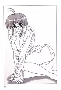 [Leaf Party (Nagare Ippon)] LeLe Pappa Vol. 3 (To Heart)