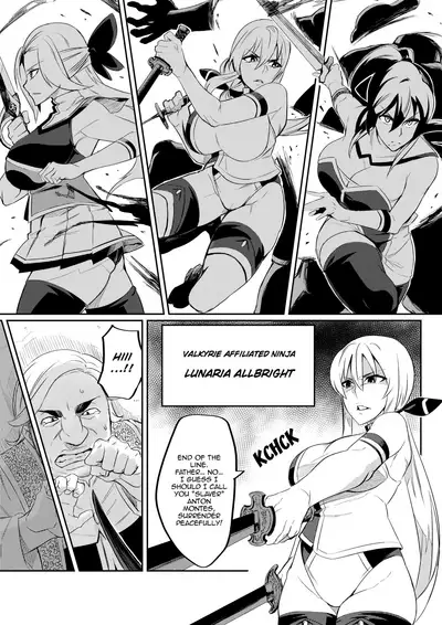 [Hatoba Akane] Demon Slaying Battle Princess Cecilia Ch. 1-12 | Touma Senki Cecilia Ch. 1-12 [English] {EL JEFE Hentai Truck}