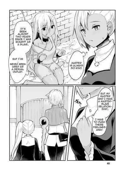 Inbi na Doukutsu no Sono Oku de 1 | Inside the Cave of Obscenity 2022-06 Vol.1