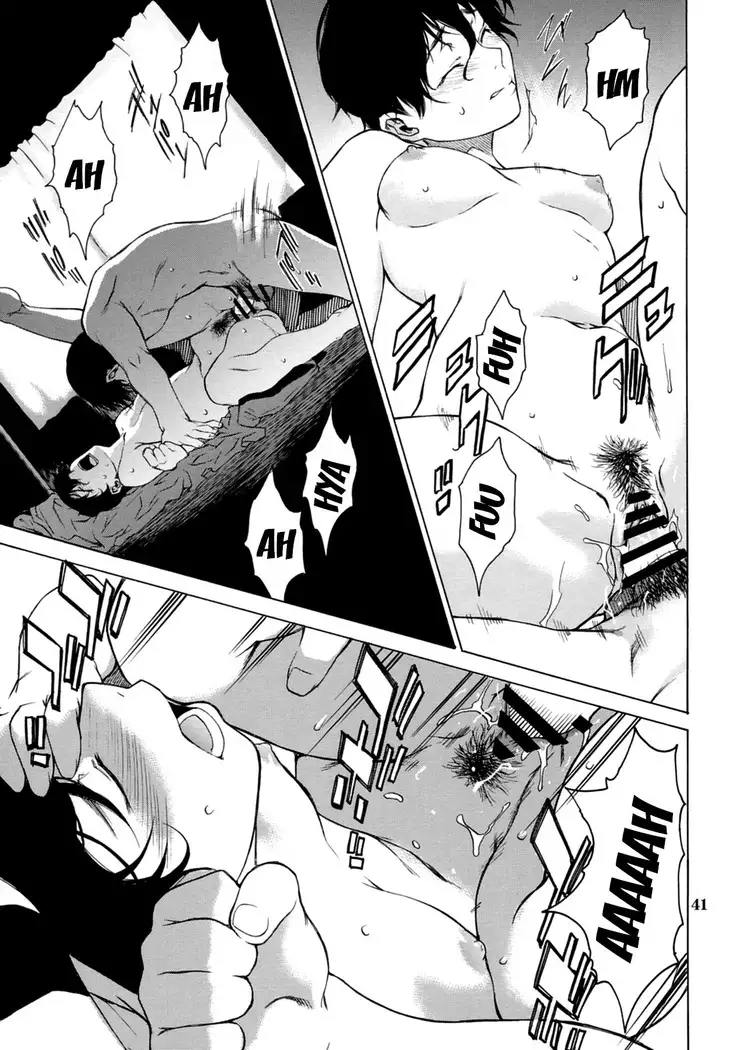 Postgirl-san Wa Furimukanai.