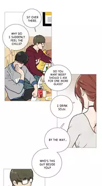 [The Jinshan] Sadistic Beauty Ch.1-19 (English) (Ongoing)