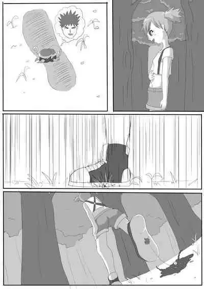 Kasumi ni Marunomi ni Sareta Mono-tachi