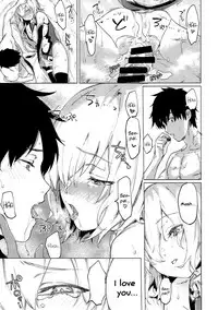 (C93) [Yaki Tomahawk Steak (Yakitomato)] Sweet Mash Valentine (Fate/Grand Order) [English] [Saint Quartz Scans]