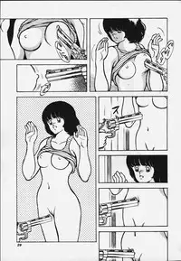 [STUDIO SHARAKU (Sharaku Seiya)] Kanshoku Touch vol.4 (Miyuki)