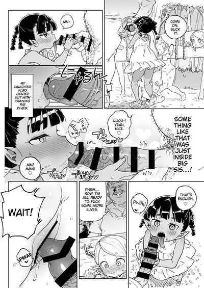 [Meshikutteneru. (Atage)] Oide yo! Elf no Mori Bokujou | Come in! Elven Woods Ranch [English] [The Unseelie Court] [Digital]