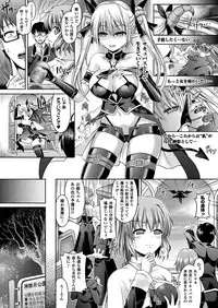 [Taniguchi-san] Kimi-iro Days Ch.1-3 + Extra