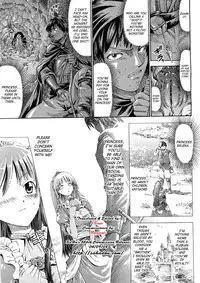 [Horitomo] Koi Hime Hana ～Koihimebana～ (Fairy Tales Chapter 1) [English] {SaHa}