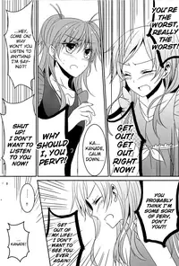 (COMIC1☆5) [434NotFound (isya)] Flow Beat (Suite PreCure♪) [English] [Futari wa Pretty Anon]