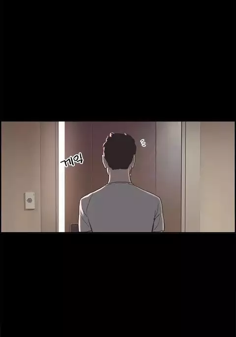 Cohabitation Ch.1-46