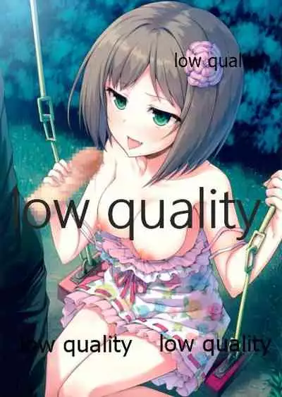 (C89) [Denen Hasu Matsuri (Hasumi)] Neko Musume Junbi chuu!! (THE IDOLM@STER CINDERELLA GIRLS)