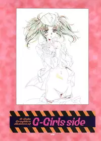 (C68) [Henreikai (Kawarajima Koh, Urushihara Satoshi, Nanairogami)] GUNKERO (Zeta Gundam, Gundam Seed, Keroro Gunsou)