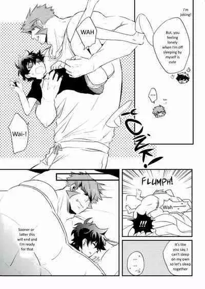 Afureru Kurai, Oku made Sosogu | Overflowing, Only Spill Inside