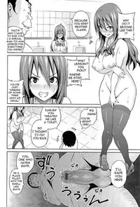 [Sanagi Torajirou] Cast Aoi [English] {doujin-moe.us, Fuke, LWB, Psyburn21}