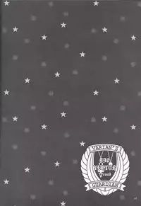 (DUEL PARTY 2) [Sasanowa (Various)] 990 Vector II (Yu-Gi-Oh! Zexal)