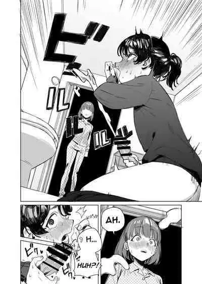 [Ekogi] Futanari ga Tomodachi ni Seishori shite morau Hanashi | [Trans girl rewrite] A Trans Girl In Sexual Need Is a Fuckbuddy