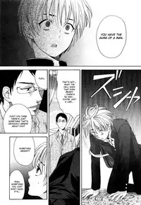 [Miyashita Kitsune] Otokonoko Nankajanai (Otokonoko Uke Vol. 1) [English] {mysterymeat3}