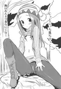 (COMIC1☆13) [Kakohimenoutuwa (Yuumazume)] Kyou mo Nishikata-kun wa Takagi-san ni Misukasareteru 6 (Karakai Jouzu no Takagi-san)