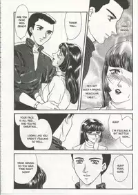 [Fujii Akiko, Akiyama Michio] SCHOOL ZONE [English]