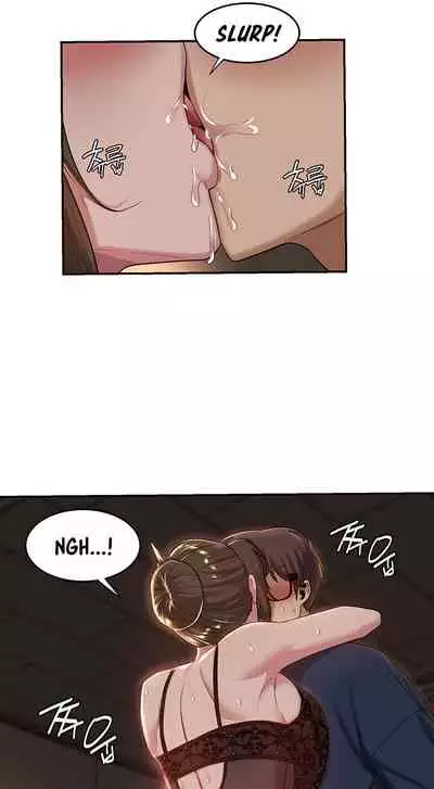 [Abio4, Bangkki] Sextudy Group (1-19) [English] [Ongoing]