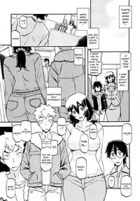 (C87) [Sankaku Apron (Sanbun Kyoden, Umu Rahi)] Akebi no Mi - Chizuru [English] {Doujins.com}