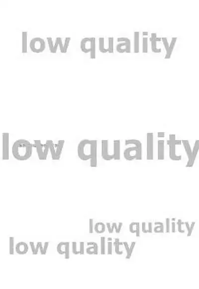 Okawari wa Ikaga desu ka