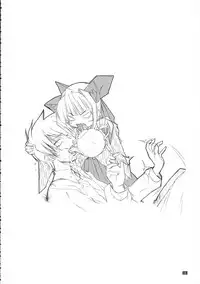 (C69) [Kemokomoya (Komori Kei)] Midare Suzuki (Pastel Chime Continue)