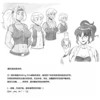 [pink-noise (Mizuiro Megane)] Mama Shot-ime - Biopanic Hen [Chinese] [我不看本子個人漢化]