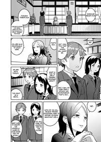 [Chijoku An] Josou Mazo Danshi Kyousei Kyouiku Gakuen ~Futanari Shoujo-tachi ni Shitsuke Kerarete~ [English]