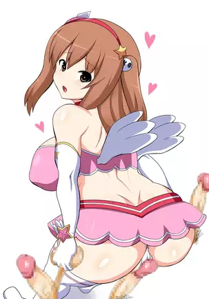 Doutei Senyou Hyottoko Fella Onapet Honoka